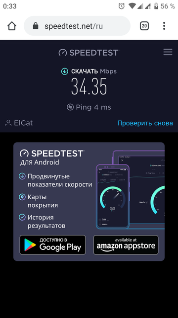 https://upforme.ru/uploads/0000/14/1c/36488/t163351.png