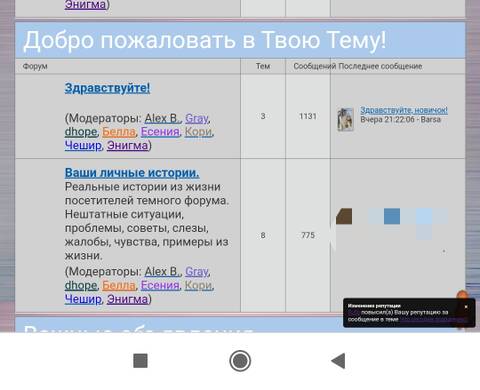 https://upforme.ru/uploads/0000/14/1c/36488/t427130.jpg