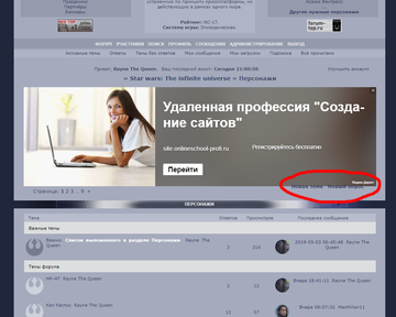 https://upforme.ru/uploads/0000/14/1c/36566/t995451.png