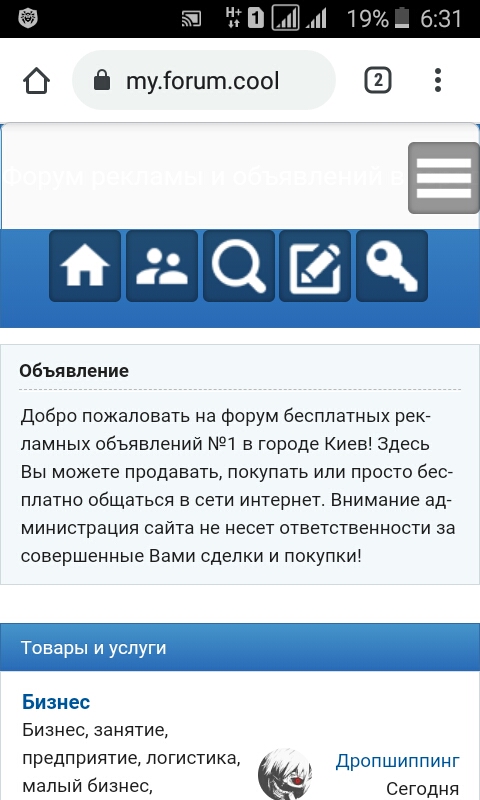 https://upforme.ru/uploads/0000/14/1c/36632/630798.jpg