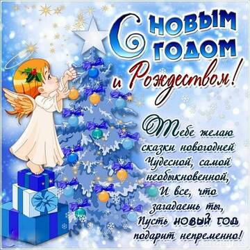 https://upforme.ru/uploads/0000/14/1c/36632/t48824.jpg