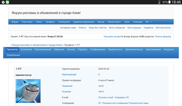 https://upforme.ru/uploads/0000/14/1c/36632/t629961.png
