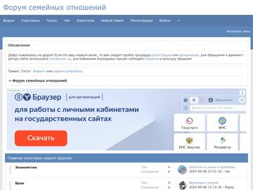 https://upforme.ru/uploads/0000/14/1c/36632/t724237.jpg