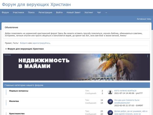 https://upforme.ru/uploads/0000/14/1c/36632/t818142.jpg