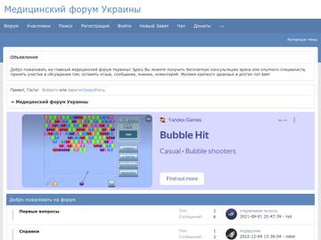 https://upforme.ru/uploads/0000/14/1c/36632/t838461.jpg