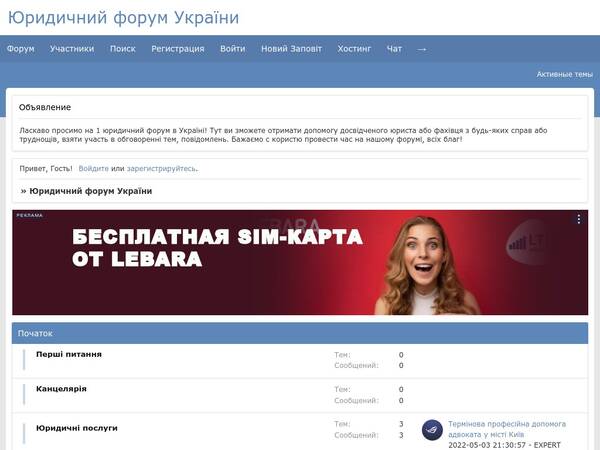 https://upforme.ru/uploads/0000/14/1c/36632/t979732.jpg