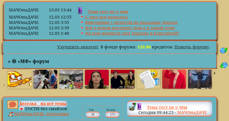 https://upforme.ru/uploads/0000/14/1c/36838/649748.png