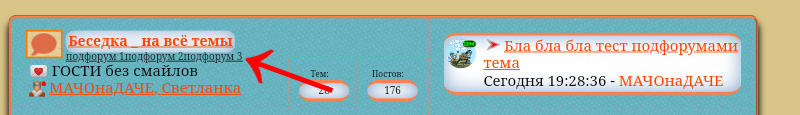https://upforme.ru/uploads/0000/14/1c/36838/813129.png
