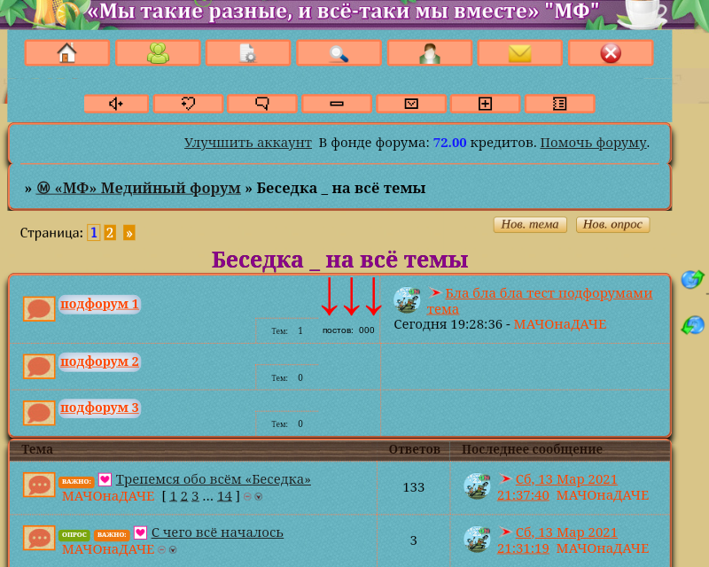 https://upforme.ru/uploads/0000/14/1c/36838/980101.png