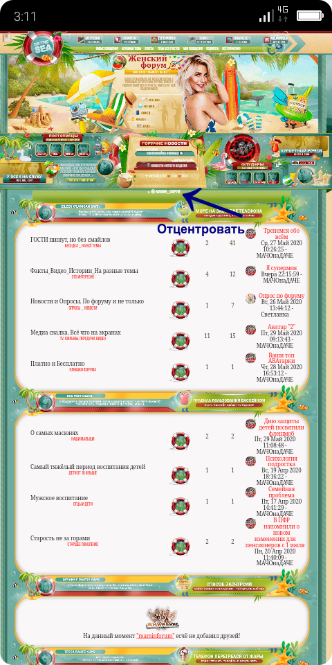 https://upforme.ru/uploads/0000/14/1c/36838/t152238.png
