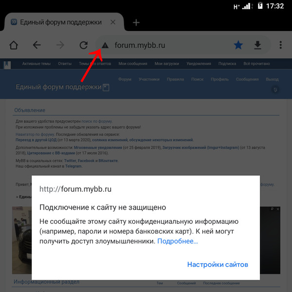 https://upforme.ru/uploads/0000/14/1c/36838/t153240.jpg