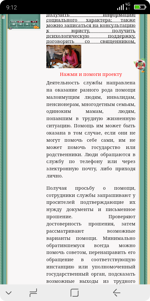 https://upforme.ru/uploads/0000/14/1c/36838/t263655.png
