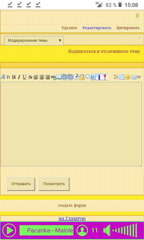 https://upforme.ru/uploads/0000/14/1c/36838/t291615.png