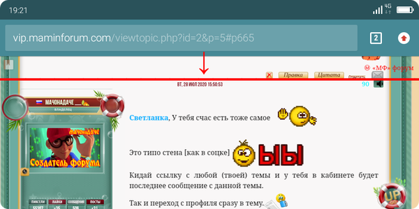 https://upforme.ru/uploads/0000/14/1c/36838/t31746.png