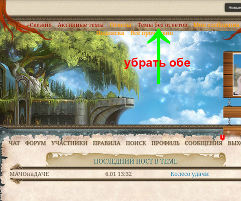 https://upforme.ru/uploads/0000/14/1c/36838/t33067.png