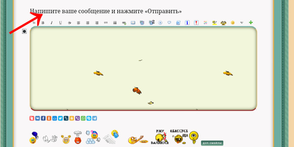 https://upforme.ru/uploads/0000/14/1c/36838/t491044.jpg