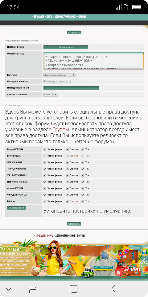 https://upforme.ru/uploads/0000/14/1c/36838/t54802.png