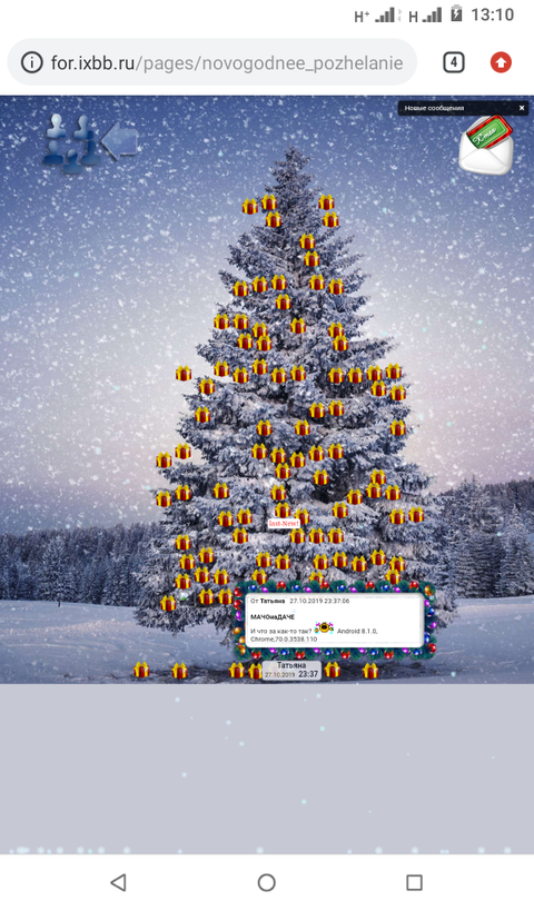 https://upforme.ru/uploads/0000/14/1c/36838/t60010.png