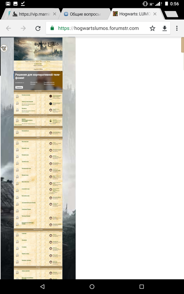 https://upforme.ru/uploads/0000/14/1c/36838/t607851.png