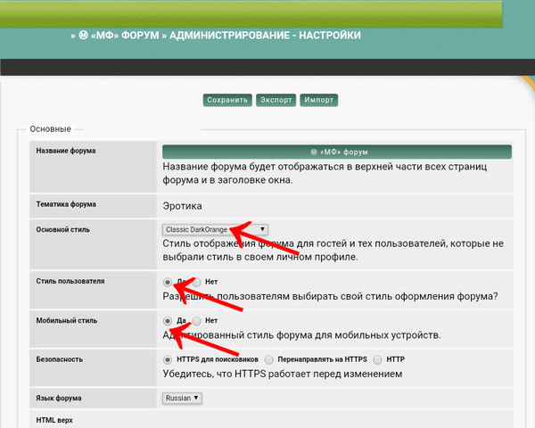 https://upforme.ru/uploads/0000/14/1c/36838/t623901.jpg