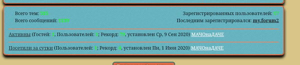 https://upforme.ru/uploads/0000/14/1c/36838/t773554.png
