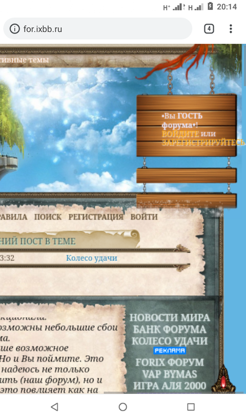 https://upforme.ru/uploads/0000/14/1c/36838/t88296.png