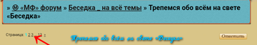 https://upforme.ru/uploads/0000/14/1c/36838/t918581.png