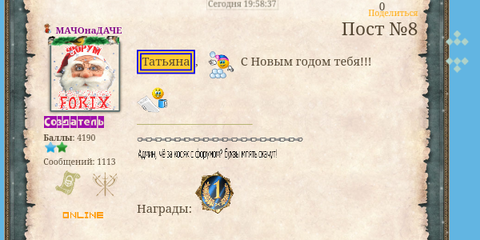 https://upforme.ru/uploads/0000/14/1c/36838/t99811.png