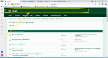 https://upforme.ru/uploads/0000/14/1c/36865/t23848.jpg