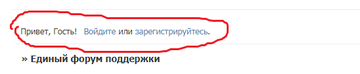 https://upforme.ru/uploads/0000/14/1c/36875/t81316.png