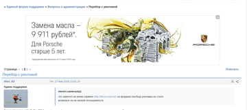https://upforme.ru/uploads/0000/14/1c/36894/t26678.png
