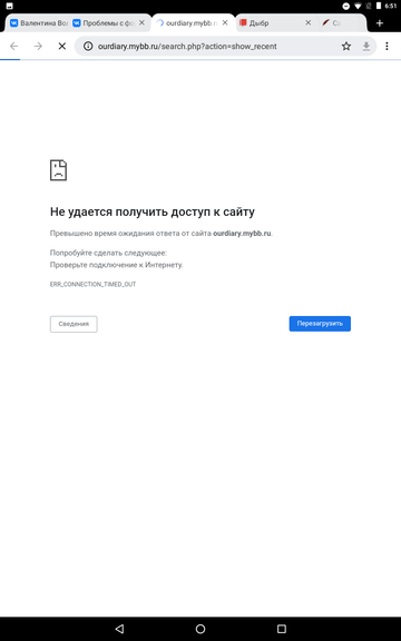https://upforme.ru/uploads/0000/14/1c/36895/t333542.png