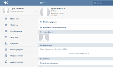 https://upforme.ru/uploads/0000/14/1c/36897/t199843.png