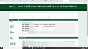 https://upforme.ru/uploads/0000/14/1c/36897/t839530.png
