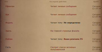 https://upforme.ru/uploads/0000/14/1c/36916/t736188.png