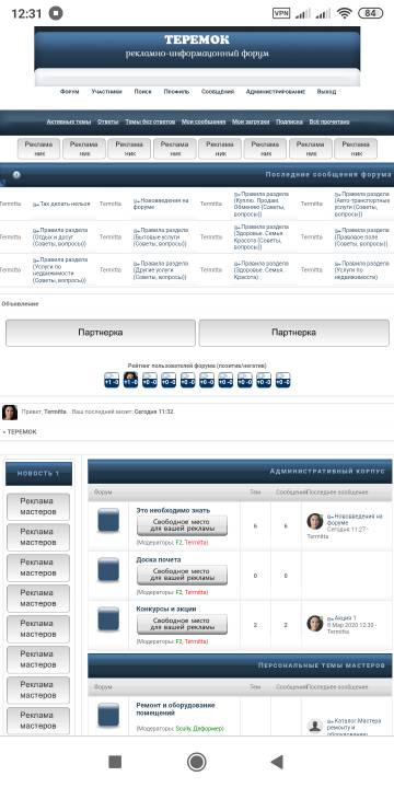 https://upforme.ru/uploads/0000/14/1c/36950/t15248.jpg