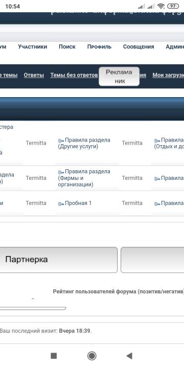 https://upforme.ru/uploads/0000/14/1c/36950/t28251.jpg