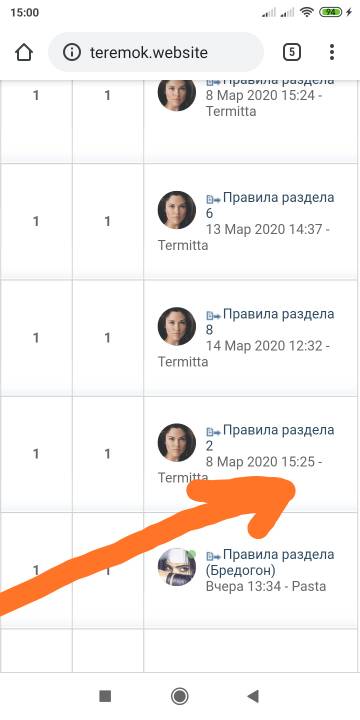 https://upforme.ru/uploads/0000/14/1c/36950/t29017.jpg
