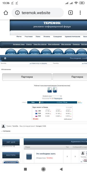 https://upforme.ru/uploads/0000/14/1c/36950/t32187.jpg