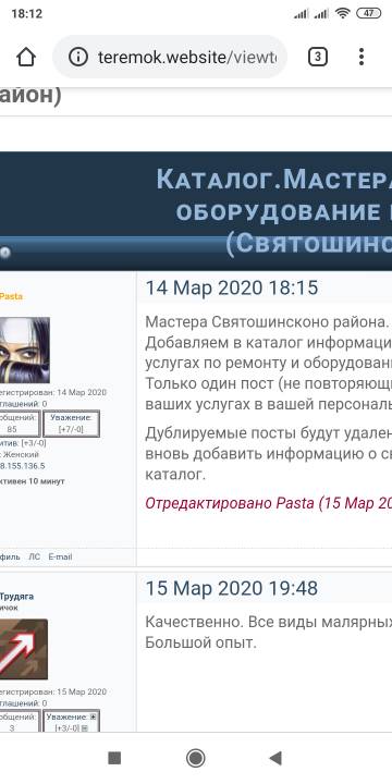 https://upforme.ru/uploads/0000/14/1c/36950/t34628.jpg
