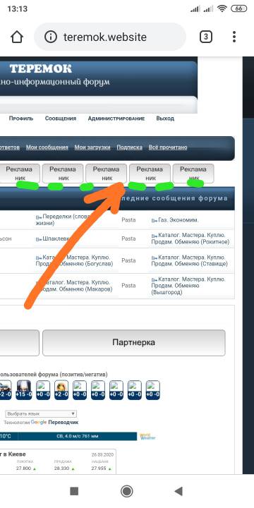 https://upforme.ru/uploads/0000/14/1c/36950/t43460.jpg