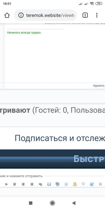 https://upforme.ru/uploads/0000/14/1c/36950/t47788.jpg