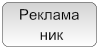 https://upforme.ru/uploads/0000/14/1c/36950/t48152.png