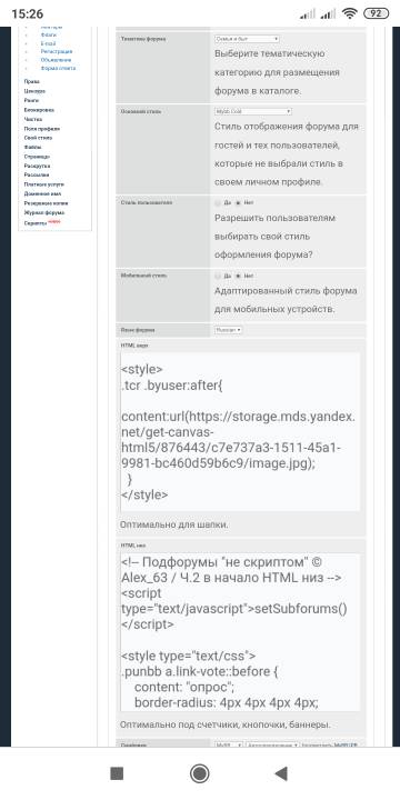https://upforme.ru/uploads/0000/14/1c/36950/t52138.jpg