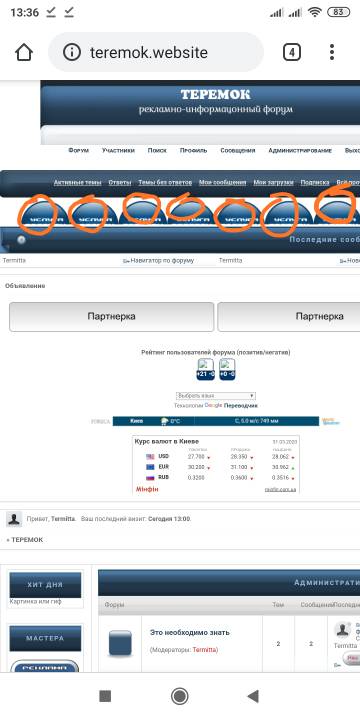 https://upforme.ru/uploads/0000/14/1c/36950/t72800.jpg