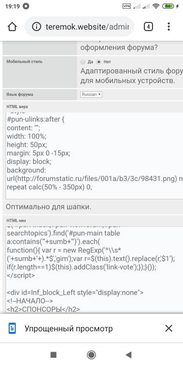 https://upforme.ru/uploads/0000/14/1c/36950/t84802.jpg