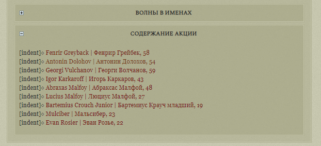 https://upforme.ru/uploads/0000/14/1c/36962/244721.png