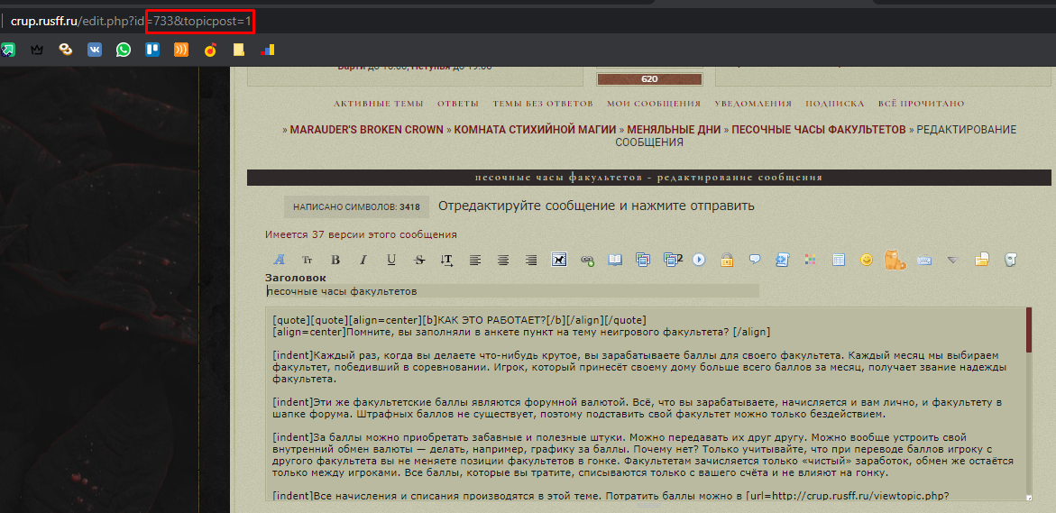 https://upforme.ru/uploads/0000/14/1c/36962/83520.png