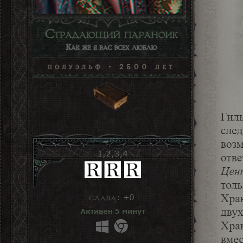 https://upforme.ru/uploads/0000/14/1c/37032/t329551.png