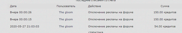 https://upforme.ru/uploads/0000/14/1c/37046/t932843.png